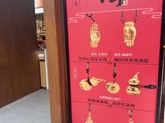 -灵顺寺