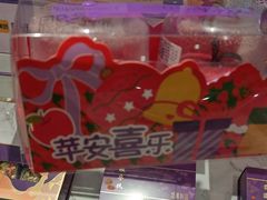 -GANSO元祖食品(大市口店)