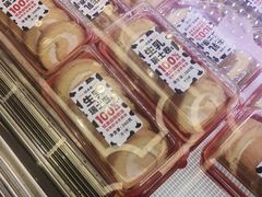 -味多美蛋糕(新和平里店)