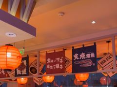 -莲寿司(国兴店)