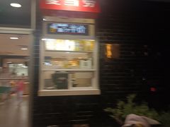 -麦当劳(垡头西路店)