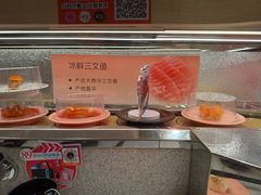 -争鲜回转寿司(太阳宫凯德SURPER店)