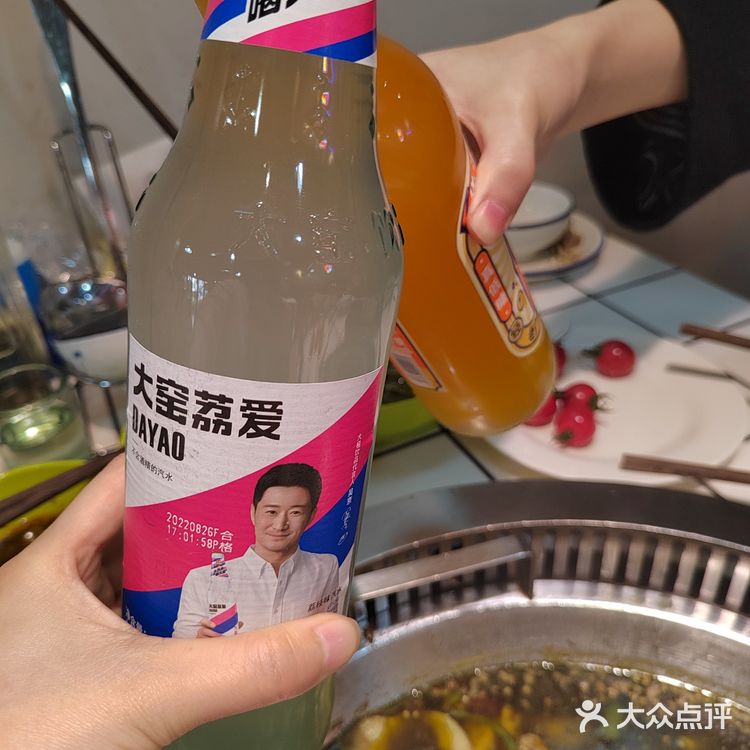 太上头了，这家青花椒美蛙鱼好吃到停不下来！