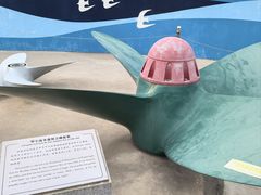 -大连旅顺潜艇博物馆