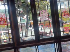 -富正毅三下锅连锁(三店)