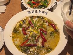 -新太二·鲜料川菜(晶耀前滩店)