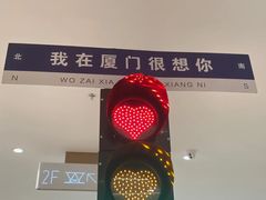 -纯k(宝龙店)