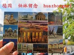 -德国国会大厦