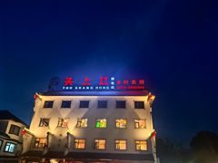 -头上红煨盐鸡·非遗院子餐厅