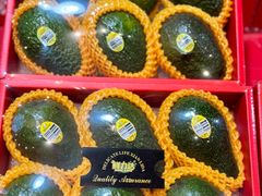 3A级牛油果-鲜力达果品批发直销(青山店)