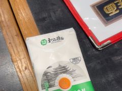 -和府捞面(天河领展广场店)