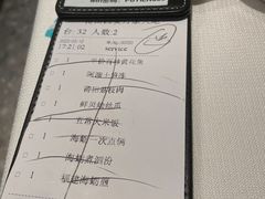 -莆田餐厅PUTIEN(西安万象天地店)