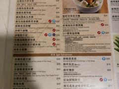 菜单-翠华餐厅(旺角文华商场店)