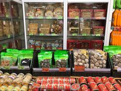 -新苗超市(花城店)