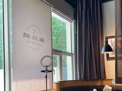 -向川南·水煮鱼·川菜(和平里店)