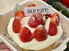 -流酥可心·牛乳蛋糕商店(禾祥西路店)