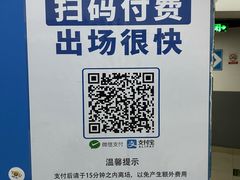 -Salud撒露欧洲冻酸奶(北苑上品店)