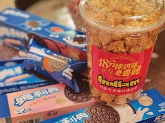 -成都仁和新城购物中心