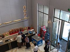 -映像威海·海鲜味道(经区店)