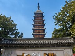 -常熟方塔园