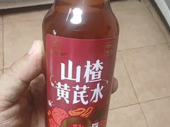 -百年义利(北兴路店)