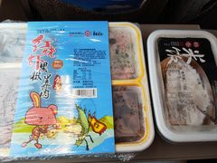 -安阳东站