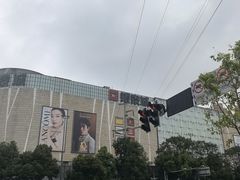 -成都银泰城