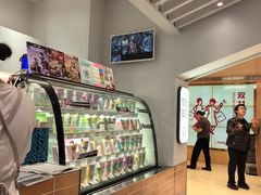 -Blueglass酸奶(华贸购物中心店)