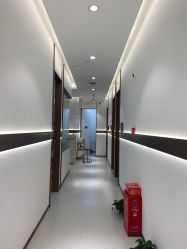 -禾丽康美医疗美容医院