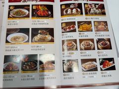 -稻香酒家·35年老字号(侨光店)