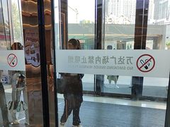-万达广场(南昌红谷滩店)