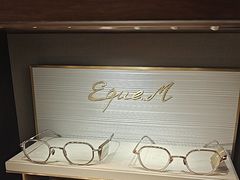 -溥仪眼镜PUYI OPTICAL(国贸商城店)