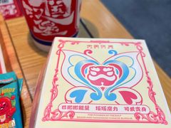 -塔斯汀中国汉堡(长平路店)