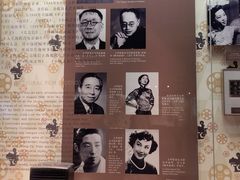 -上海电影博物馆