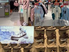 -盛京大奥莱(沈阳奥体店)