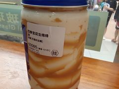 -桂源铺(亚新广场店)