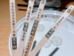 -太二酸菜鱼(深圳布吉万象汇店)