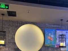 -呷哺呷哺 黄金牧场 (欢乐谷店)