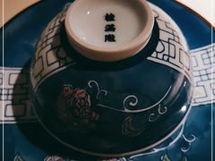 -桂满陇-十里风荷(合生汇店)