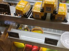 -满记甜品(日月光二店)