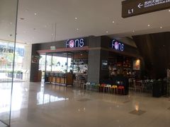 -苏州现代传媒广场商业