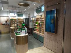 -木九十眼镜(朝阳大悦城B1店)