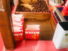 -阿男野栗王(金门路店)