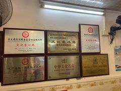 -文记壹心鸡(宝华路店)
