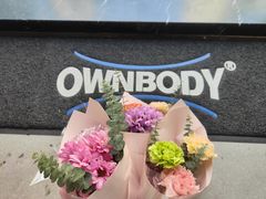 -OWNBODY健身(下沙店)