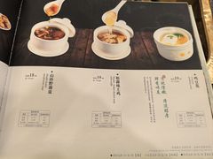 -钦善斋·养生膳食(武侯祠店)