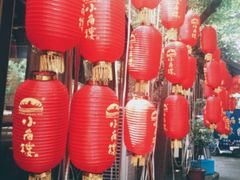 -张鸟园农家乐(张鸟园店)