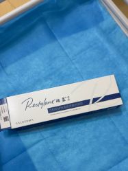 -上海首尔丽格医疗美容医院