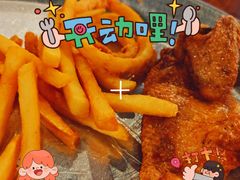 -Tubestation站点比萨(高新万达ONE店)