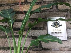 -胡里山炮台